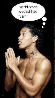 ronaldinho